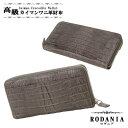 ロダニア 長財布 レディース ロダニア RODANIA ユニセックス クロコ ラウンド 長財布 CJN0512B-DGYTMT グレー グレー