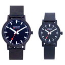 ペアウォッチ モンディーン MONDAINE 腕時計 セット 41mm 32mm MS141120RB MS132120RB クォーツ ブラック