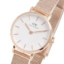 ダニエルウェリントン DANIEL WELLINGTON 腕時計 DW00100447 PETITE MELROSE 24 ホワイト