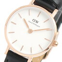 ダニエルウェリントン DANIEL WELLINGTON 腕時計 DW00100443 PETITE PRESSED SHEFFIELD 24mm レディース ホワイト