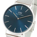 ダニエルウェリントン DANIEL WELLINGTON CLASSIC MESH ARCTIC DW00100628 腕時計 ベビーブルー クオーツ