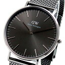 ダニエルウェリントン ダニエルウェリントン DANIEL WELLINGTON CLASSIC MESH GRAPHITE DW00100630 腕時計 グレー クオーツ