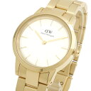 ダニエルウェリントン DANIEL WELLINGTON ICONIC LINK DW00100565 腕時計 レディース ホワイト クオーツ