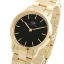 ダニエルウェリントン DANIEL WELLINGTON ICONIC LINK DW00100566 腕時計 レディース ブラック クオーツ