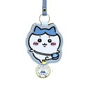 ちいかわ chiikawa ダイカットキーチェーンウォッチ CKW003-2BL clw003-2 レディース メンズ ブルー