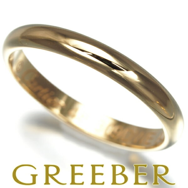 Cartier カルティエ リング 1895 クラシックウェディング 2.5mm 48号 K18YG Ring 指輪 【中古】BLJのサムネイル