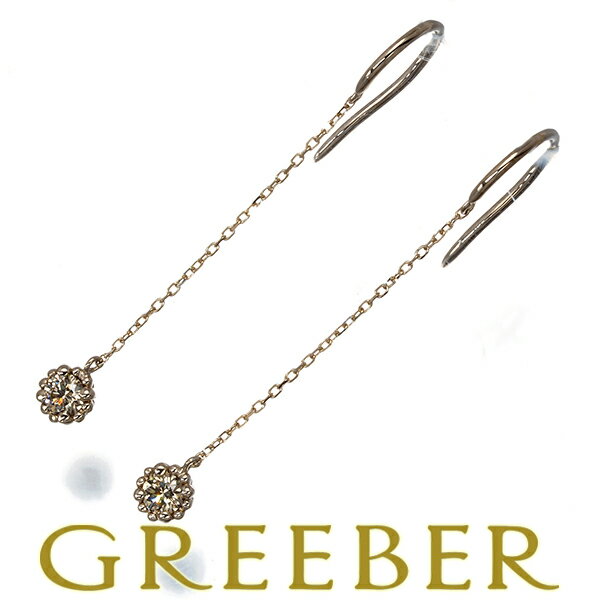 Rakuten - KASHIKEY カシケイ ピアス ブラウンダイヤ ダイヤモンド 0.20ct ミル 一粒 フック K18BG Pierce【中古】BLJ
