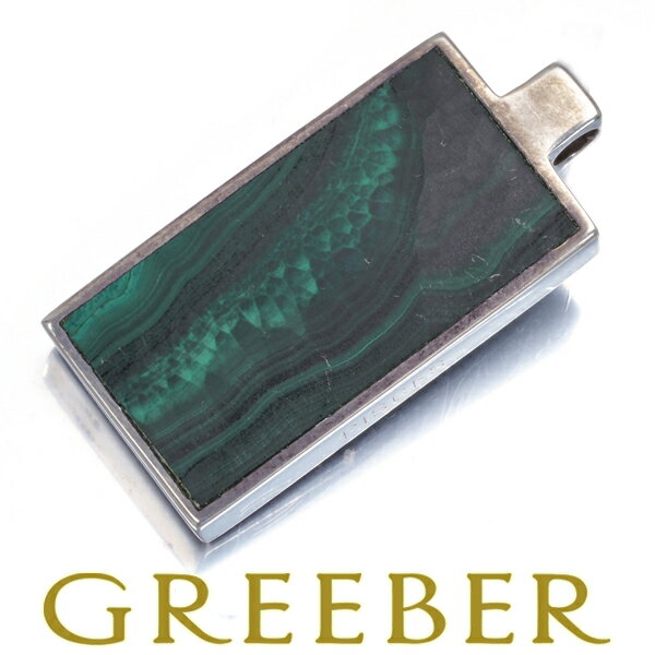 GUCCI\\\\\\\'\\\\\\\' - 14日20:00スタート！★ポイント5倍対象商品★ GUCCI グッチ ペンダント トップ マラカイト 星座 うお座 シルバー 925 Pendant【中古】BLJ