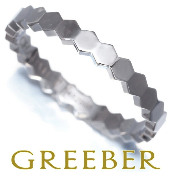 ★ポイント5倍対象商品★ CHAUMET ショーメ リング ビードゥCHAUMET ショーメ ハニカム 49号 K18WG 保証書 Ring 指輪 【中古】BLJのサムネイル