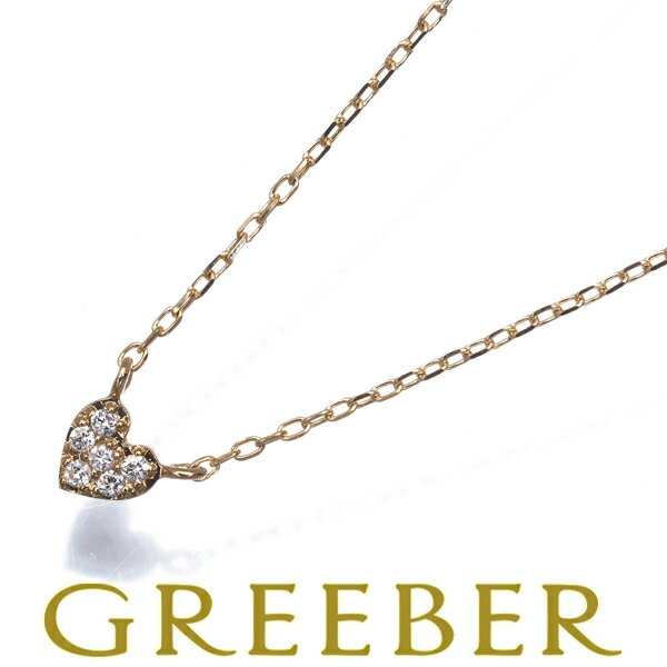 Rakuten - エテ ネックレス ダイヤ ダイヤモンド 0.01ct ハート K10YG Necklace【中古】BLJ/GENJ