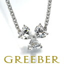 ★ポイント5倍対象商品★ Cartier カルティエ ネックレス ダイヤ ダイヤモンド アズドクール ハートシェイプ K18WG Necklace 【中古】BL...