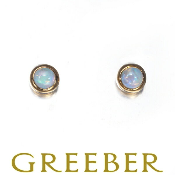 【中古】★期間限定！ポイント7倍対...