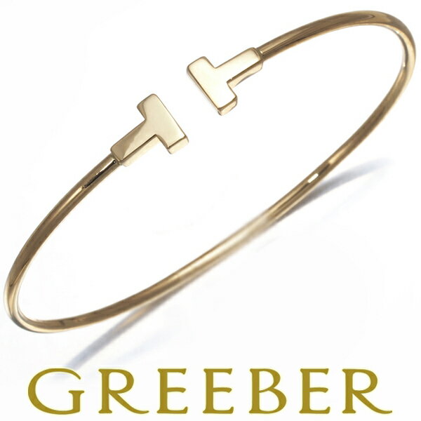 Tiffany&Co. ティファニー ブレスレット Tワイヤー ナロー バングル K18YG Bracelet【中古】BLJのサムネイル