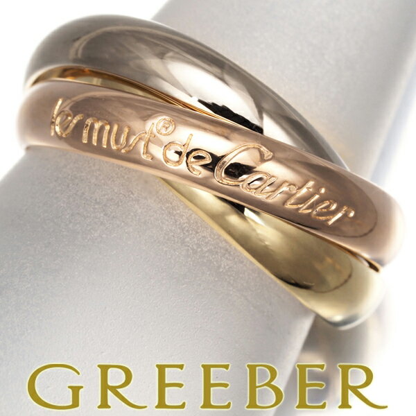 Cartier カルティエ トリニティリング スリーカラー クラシック 51号 K18YG/WG/PG Ring 指輪 【中古】BLJのサムネイル