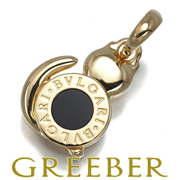 ブルガリペンダントトップ！ BVLGARI（ブルガリ） ペンダントトップ シトリン ペリドット ピンク