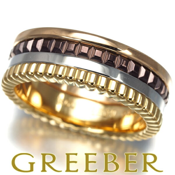 ★ポイント5倍対象商品★ BOUCHERON ブシュロン リング キャトルクラシック スモール 52号 K18YG/WG/PG/ブラウンコーティング Ring 指輪 【中古】BLJのサムネイル