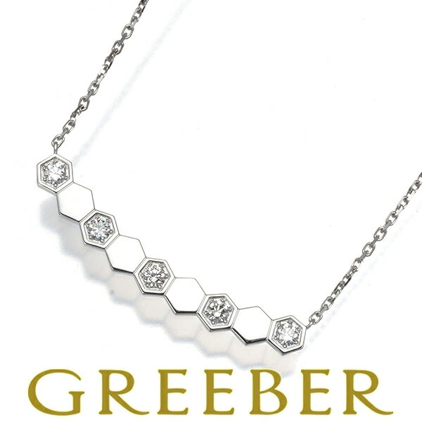 Rakuten - 22日20:00スタート！★ポイント5倍対象商品★ CHAUMET ショーメ ネックレス ダイヤ ダイヤモンド ビードゥCHAUMET ショーメ ハニカム K18WG 箱/保証書 Necklace【中古】BLJ