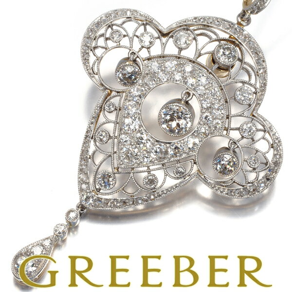 Rakuten - ダイヤ ダイヤモンド アンティーク ネックレス シングルカット オールドカット K18YG/Pt900/シルバー Necklace【中古】GENJ 限界値下げ品