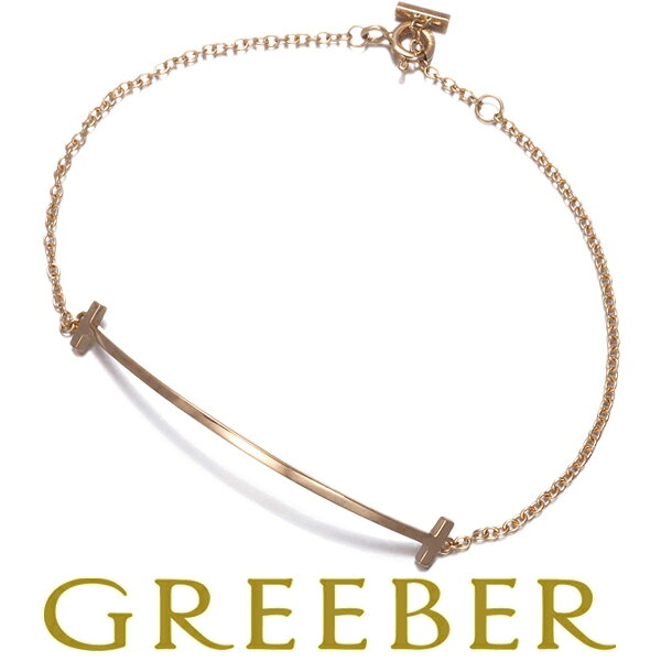 Pink Gold - ★ポイント5倍対象商品★ Tiffany&Co. ティファニー ブレスレット Tスマイル スモール K18PG Bracelet【中古】BLJ