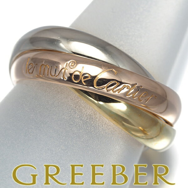 Rakuten - Cartier カルティエ トリニティ リング スリーカラー クラシック 50号 K18YG/WG/PG Ring 指輪 【中古】BLJ