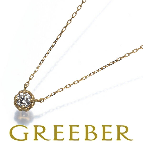 Rakuten - AHKAH アーカー ネックレス ダイヤ ダイヤモンド ティア 一粒 K18YG Necklace【中古】BLJ