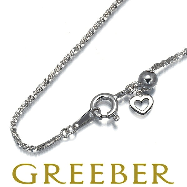 Rakuten - クリスクロス チェーンネックレス 46cm K18WG Necklace【中古】GENJ
