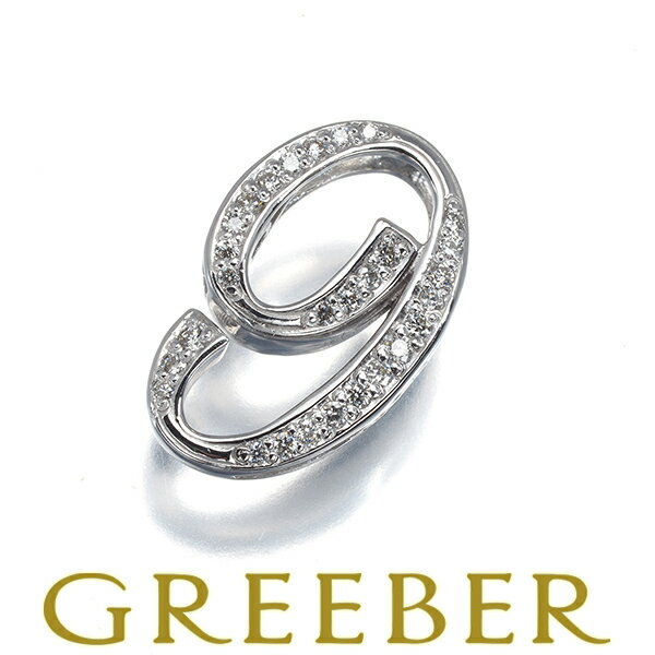 Platinum - ゆきざき ペンダント トップ ダイヤ ダイヤモンド 0.18ct ノンブル ナンバー NO. 9 K18WG Pendant【中古】BLJ/GENJ