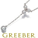 ★ポイント5倍対象商品 ★ MIKIMOTO ミキモト ネックレス ベビーパール 真珠 4.0-5.7mm 揺れる K18WG Necklace【中古】BLJ
