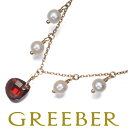 スタージュエリー ネックレス ガーネット パール 真珠 K10YG Necklace【中古】BLJ/GENJ