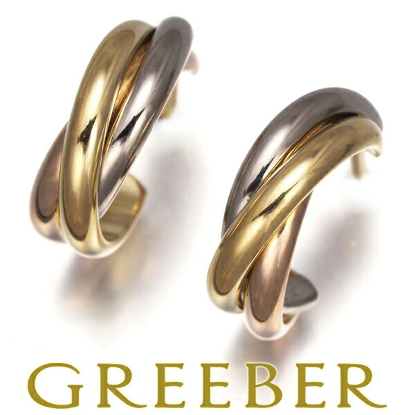 Cartier カルティエ トリニティピアス スリーカラー フープ K18YG/WG/PG Pierce【中古】BLJのサムネイル