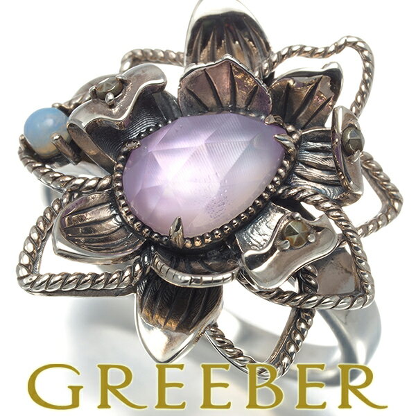 【中古】碌山ロクザンリングアメジス...