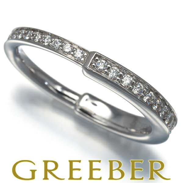 Rakuten - Tiffany&Co. ティファニー リング ダイヤ ダイヤモンド 0.36ct ロック 12.5号 K18WG Ring 指輪 【中古】BLJ