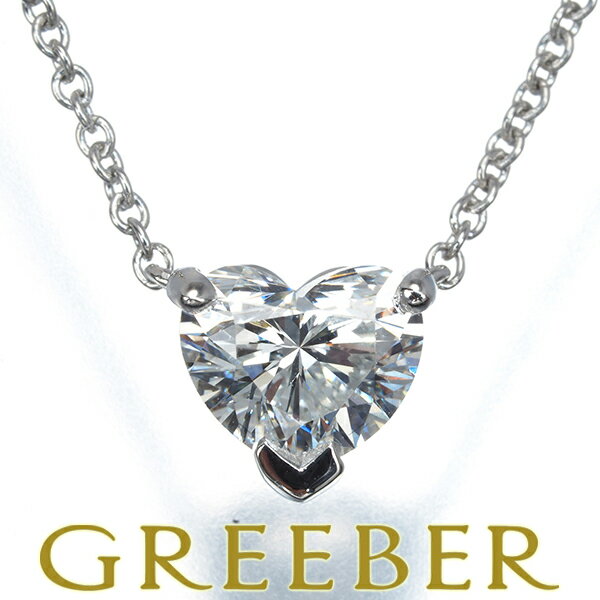 Rakuten - Tiffany&Co. ティファニー ネックレス ダイヤ ダイヤモンド 0.7ct程 ソリティア ハートシェイプ Pt950 Necklace【中古】BLJ