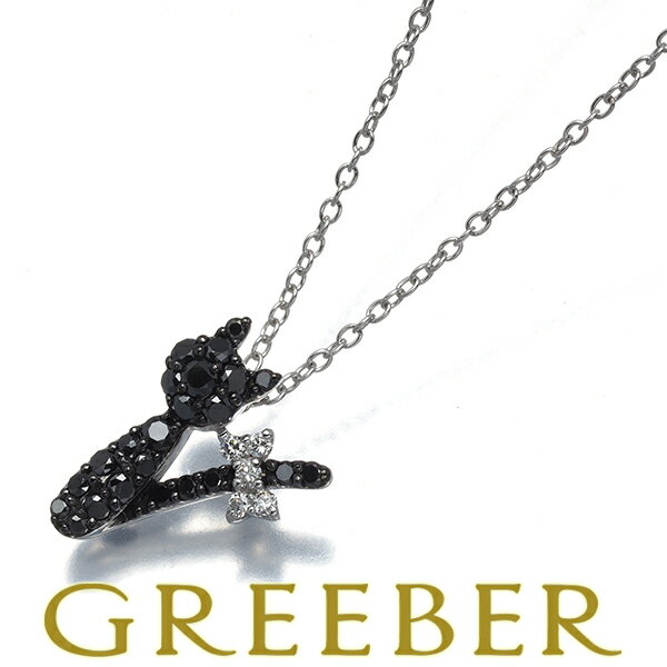 Rakuten - Ponte Vecchio ポンテヴェキオ ネックレス ダイヤ ダイヤモンド 0.21ct/0.03ct 猫 ネコ ネコ アニマル K18WG Necklace【中古】BLJ