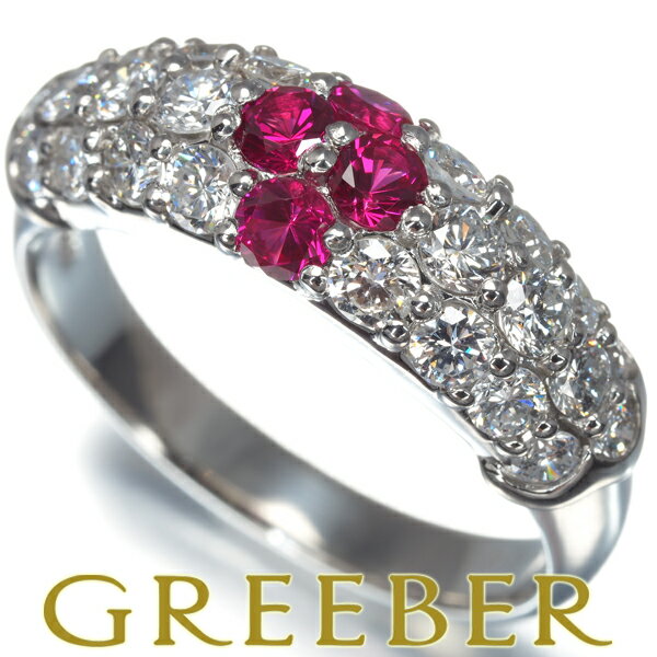 Rakuten - クレサンベール リング 再結晶ルビー 0.40ct ダイヤ ダイヤモンド 1.40ct パヴェ 17号 Pt900 保/鑑 Ring 指輪 【中古】BLJ/GENJ