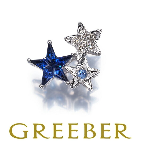 樂天商城 - サファイア ダイヤ ダイヤモンド スター ペンダント トップ K18WG Pendant【中古】GENJ