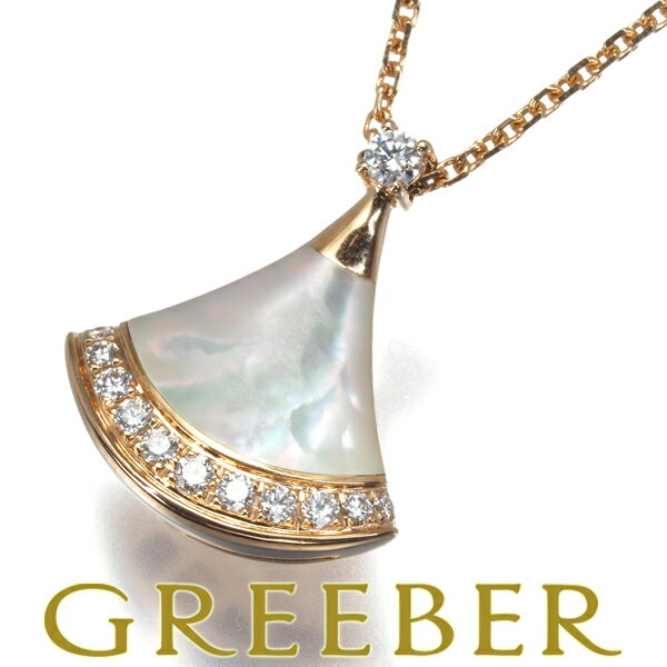 BVLGARI ブルガリ ネックレス ダイヤ ダイヤモンド シェル ディーヴァドリーム K18PG 保証書 Necklace【中古】BLJのサムネイル