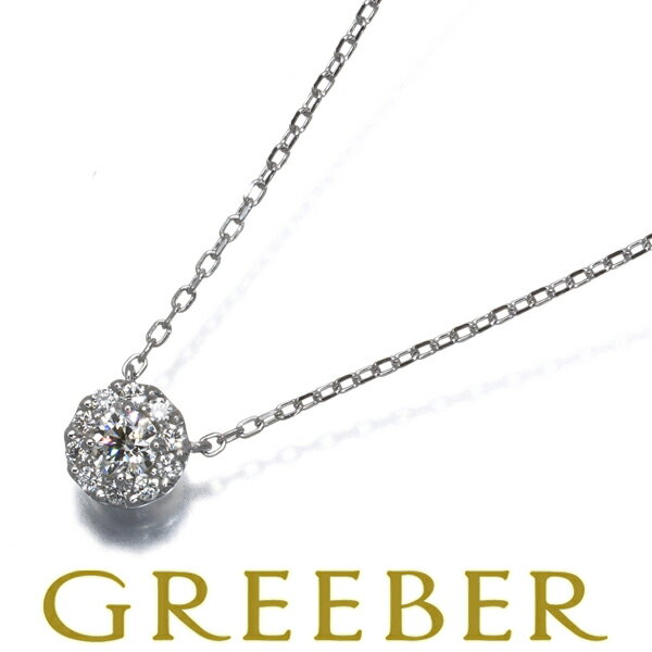 【要獲得！先着順最大4万円クーポン！】ヴァンドーム ネックレス ダイヤ ダイヤモンド 0.12ct グレース Pt950/Pt850 Necklace【中古】BLJ/GENJ