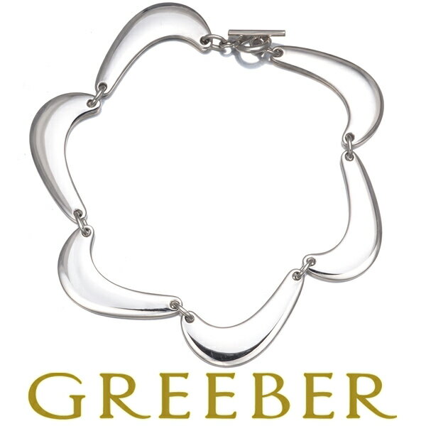 【 SALE】ジョージジェンセン　シルバー×オニキス　ブレスレット　S ジョージジェンセン スターリングシルバー ブレスレット ＃203A