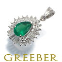★ポイント5倍対象商品★ エメラルド 0.52ct ダイヤ ダイヤモンド 0.28ct ティアドロップ クラシック ペンダント トップ Pt900 Pendant 【中古】GENJ