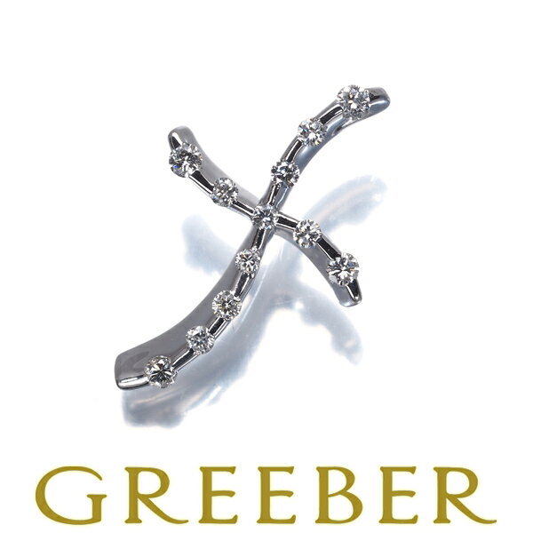 Rakuten - ダイヤ ダイヤモンド 0.18ct ウェーブ クロス ペンダント トップ K18WG Pendant【中古】GENJ