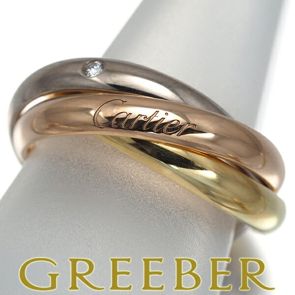 Rakuten - Cartier カルティエ トリニティ リング ダイヤ ダイヤモンド スリーカラー クラシック 5P 51号 K18YG/WG/PG Ring 指輪 【中古】BLJ