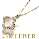 ★ポイント5倍対象商品 ★ ヴァンドーム ネックレス クォーツ ダイヤ ダイヤモンド シェル フラワー K18YG Necklace【中古】BLJ/GENJ