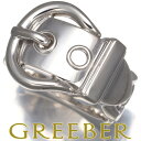 ★ポイント5倍対象商品★ HERMES エルメス リング ブックルセリエ クルードセル 52号 シルバー 925 Ring 指輪 【中古】BLJ