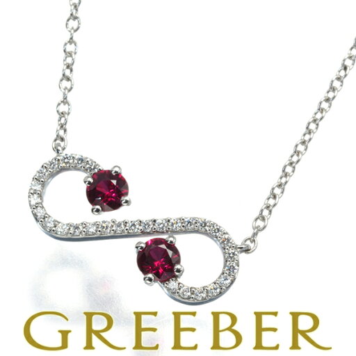Tiffany&Co. ティファニー ネックレス ルビー ダイヤ ダイヤモンド エンチャント スクロール Pt950 Necklace 【中古】BLJ Tiffany&Co. ティファニー ネックレス ルビー ダイヤ ダイヤモンド エンチャント スクロール Pt950 Necklace 【中古】BLJ