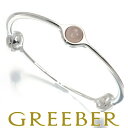 ローズクォーツ中古