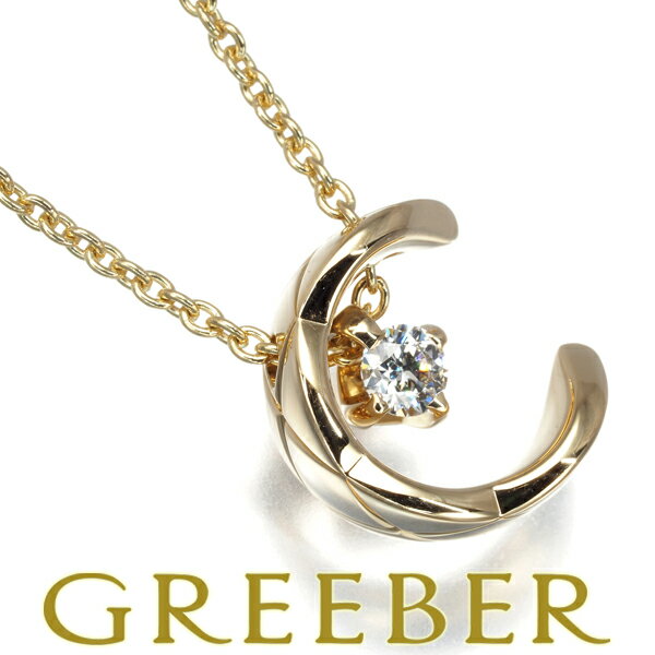 ★ポイント5倍対象商品★ シャネル ネックレス ダイヤ ダイヤモンド ココクラッシュ K18YG 【中古】BLJのサムネイル