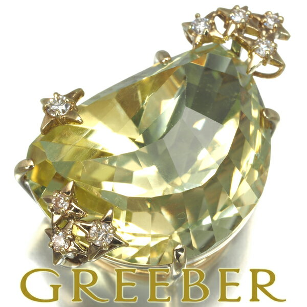 【中古】レモンクォーツ30.53c...