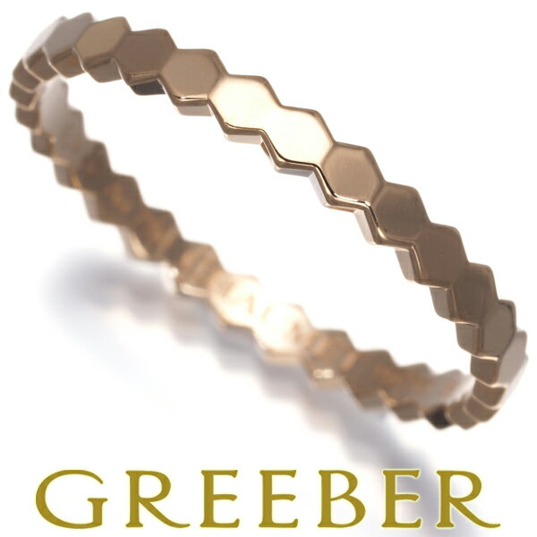 ★ポイント5倍対象商品 ★ CHAUMET ショーメ リング ビードゥCHAUMET ショーメ ハニカム 58号 K18PG Ring 指輪 【中古】BLJのサムネイル