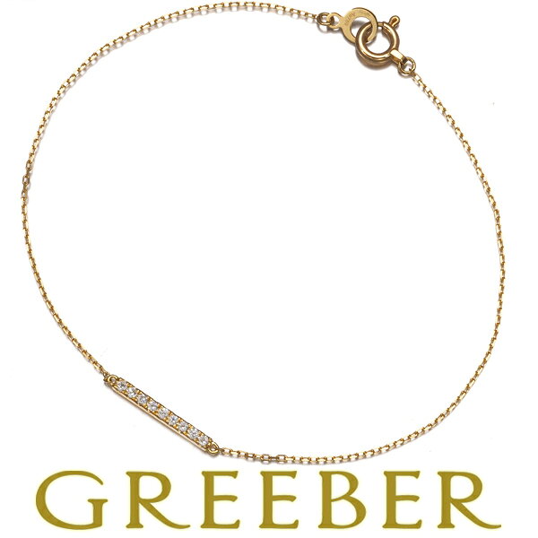 ★ポイント5倍対象商品★ AHKAH アーカー ブレスレット ダイヤ ダイヤモンド 0.05ct ティナチェーン K18YG Bracelet【中古】BLJ